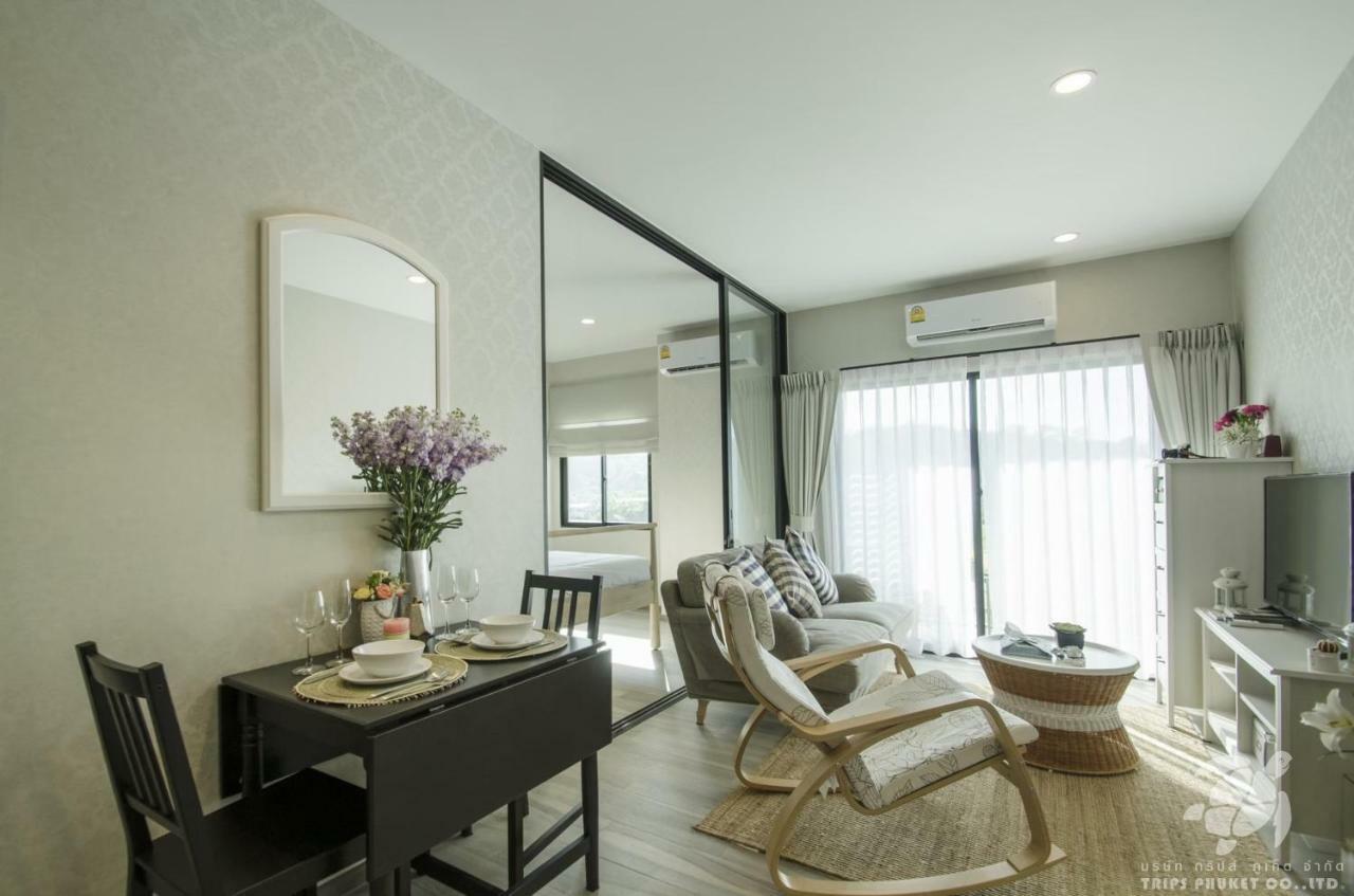 เดอะ ไทเทิ้ล เรสซิเดนซ์ ในยาง บาย ทริป ภูเก็ต  Aparthotel Ban Bo Han ภายนอก รูปภาพ